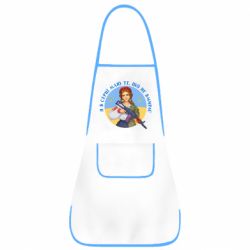 Фартук То, что не умирает - PrintSalon