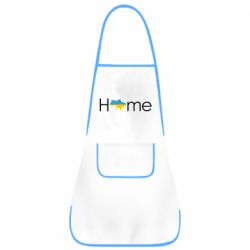 Фартук Украина дом! - PrintSalon