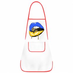 Фартух Україна! Губи з кулею