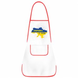Фартук Украина в сердце - PrintSalon