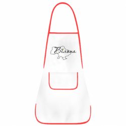 Фартух Україна Вільна - PrintSalon