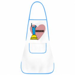 Фартук Ukraine in heart - PrintSalon