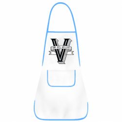 Фартух V - PrintSalon