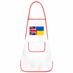 Фартук Великобритания и Украина - PrintSalon