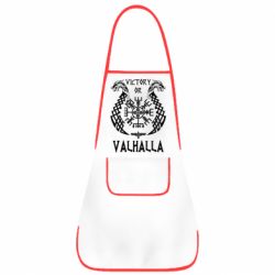 Фартук Victory of Valhalla. - PrintSalon