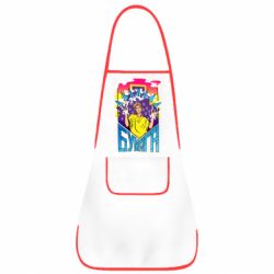 Фартук Влад А4 Бумага - PrintSalon