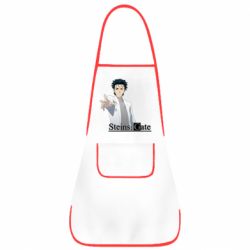 Фартух Брама Штейна: Рінтаро Окабе - PrintSalon