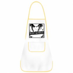 Фартух Waifu Material - PrintSalon