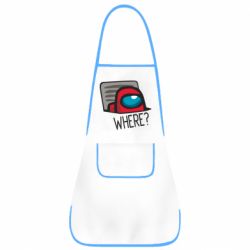 Фартук Where? ( Among Us ) - PrintSalon