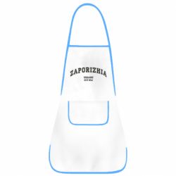 Фартук ZAPORIZHIA - PrintSalon