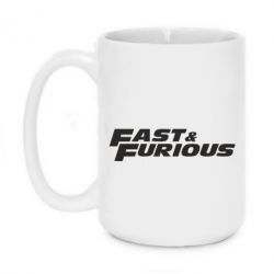 Чашка 420ml Fast & Furious - PrintSalon