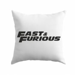 Подушка Fast & Furious - PrintSalon