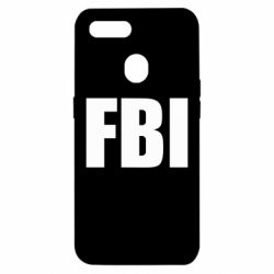 Чехол для Oppo A5s/A12 FBI (ФБР) - PrintSalon