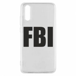 Чехол для Huawei P20 FBI (ФБР) - PrintSalon