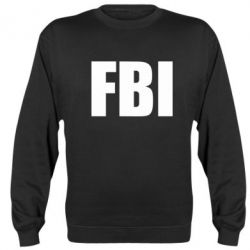 Cвитшот FBI (ФБР) - PrintSalon