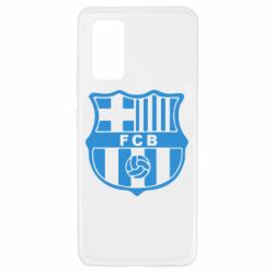 Чохол для Samsung A32 4G - PrintSalon