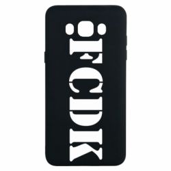 Чехол для Samsung J7 2016 FCDK - PrintSalon