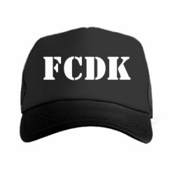 Кепка-тракер FCDK - PrintSalon