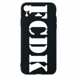 Чехол для iPhone XR FCDK - PrintSalon