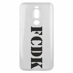 Чехол для Meizu X8 FCDK - PrintSalon