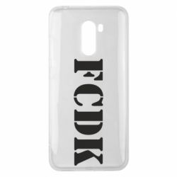 Чехол для Xiaomi Pocophone F1 FCDK - PrintSalon