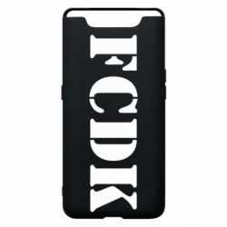 Чехол для Samsung A80 FCDK - PrintSalon