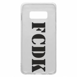 Чехол для Samsung S10e FCDK - PrintSalon