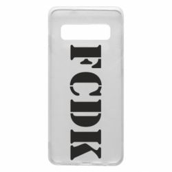 Чехол для Samsung S10 FCDK - PrintSalon