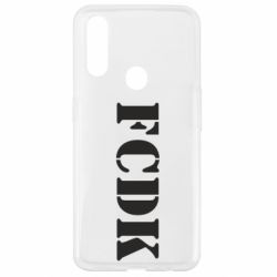 Чехол для Oppo A31 FCDK - PrintSalon