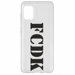 Чехол для Samsung A31 FCDK - PrintSalon