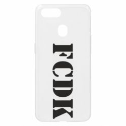 Чехол для Oppo A5s/A12 FCDK - PrintSalon