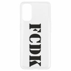 Чехол для Oppo Reno 4 FCDK - PrintSalon