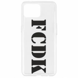 Чехол для Oppo Reno 4 Lite FCDK - PrintSalon