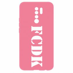 Чехол для Xiaomi Redmi 9 FCDK - PrintSalon