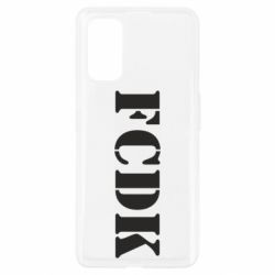 Чехол для Realme 7 Pro FCDK - PrintSalon