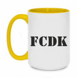Чашка двухцветная 420ml FCDK - PrintSalon
