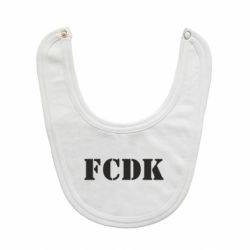 Слюнявчик  FCDK