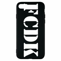Чехол для iPhone 8 FCDK - PrintSalon
