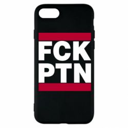 Чехол для iPhone SE 2022 FCN PTN - PrintSalon