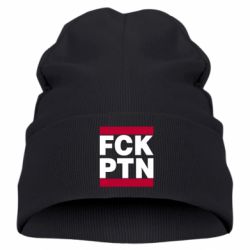 Детская шапка FCN PTN - PrintSalon