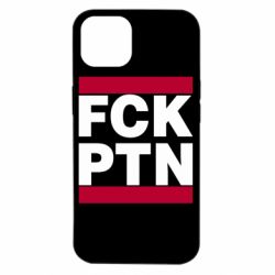 Чехол для iPhone 14 FCN PTN - PrintSalon