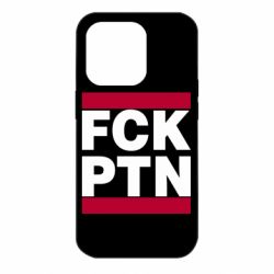Чехол для iPhone 14 Pro FCN PTN - PrintSalon