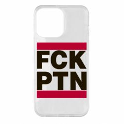 Чехол для iPhone 14 Pro Max FCN PTN - PrintSalon
