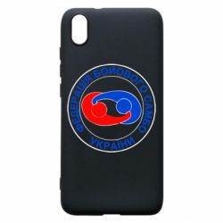 Чехол для Xiaomi Redmi 7A Федерация Боевого Самбо Украина - PrintSalon