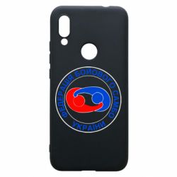 Чехол для Xiaomi Redmi 7 Федерация Боевого Самбо Украина - PrintSalon