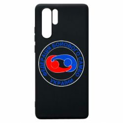 Чехол для Huawei P30 Pro Федерация Боевого Самбо Украина - PrintSalon