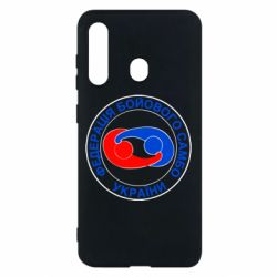Чехол для Samsung M40 Федерация Боевого Самбо Украина - PrintSalon