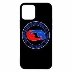 Чехол для iPhone 12 Федерация Боевого Самбо Украина - PrintSalon
