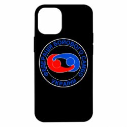 Чохол для iPhone 12 mini Федерація Бойового Самбо Україна-PrintSalon Чохол для iPhone 12 mini Федерація Бойового Самбо Україна
