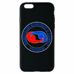 Чехол для iPhone 6/6S Федерация Боевого Самбо Украина - PrintSalon
